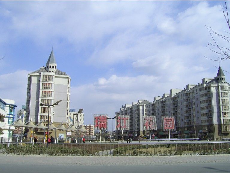 瑞江花（huā）園給（gěi）、排水日豐地暖工程