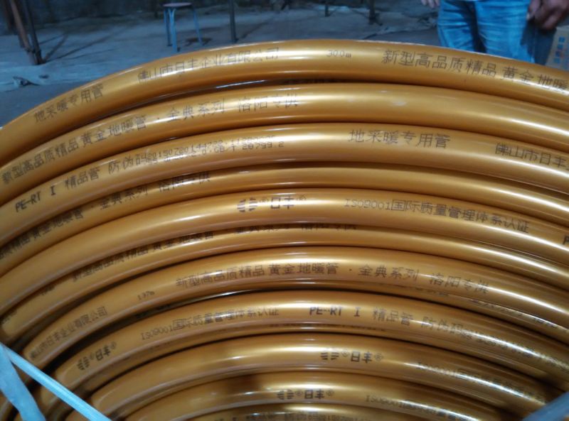 PE-RT20*2.0金色（sè）