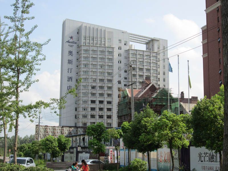六（liù）安威斯汀酒店（diàn）給、排水日豐地暖工程
